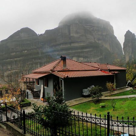Elenas Meteora Balcony Διαμέρισμα Καλαμπάκα Εξωτερικό φωτογραφία
